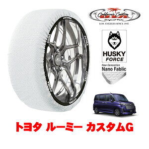 yyVX[p[Z[Gg[P10{IzJtHjAJX^ Xm[\bNX z  ^C`F[ HUSKY FORCE STCY 165/65R14 14C` g^ [~[ 900n JX^G 5BA-M910A