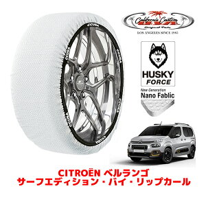 JtHjAJX^ Xm[\bNX z  ^C`F[ HUSKY FORCE LTCY 205/60R16 16C` VgG xS K9 T[tGfBVEoCEbvJ[ 3DA-K9CYH01 t