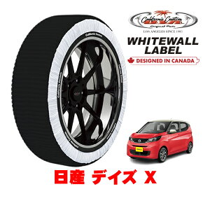 JtHjAJX^ Xm[\bNX z  ^C`F[ WHITEWALL LABEL STCY 155/65R14 14C` Y fCY 40n X 5BA-B43W tg