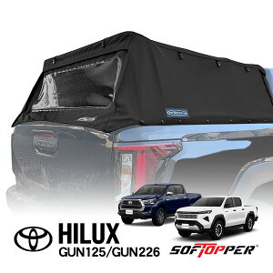 �ySoftopper���K�i�z �g���^ �n�C���b�N�X GUN226 GUN125 �O�� ��� X Z �u���b�N�����[�G�f�B�V���� Black Rally Edition GR SPORT GR-S GRS GR�X�|�[�c �\�t�g�V�F�� �L�����p�[�V�F�� �L���m�s�[ �g�m�J�o�[ 