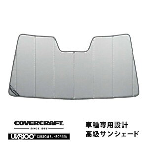 yCoverCraft Kiz p݌v TVF[h Vo[ zՕsv ܂肽ݎ ZfXxc BENZ GLKNX X204 GLK300 GLK350 Jo[Ntg m^ĂւȂ3w\ŒfMʔQn