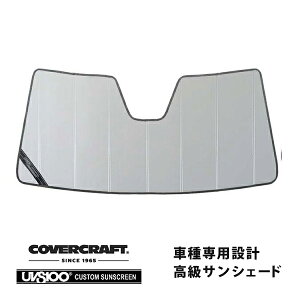 yCoverCraft Kiz p݌v TVF[h Vo[ zՕsv ܂肽ݎ ZfXxc BENZ GLENX N[y C167 GLE400d GLE53AMG GLE63SAMG Jo[Ntg m^ĂւȂ3w\Œf