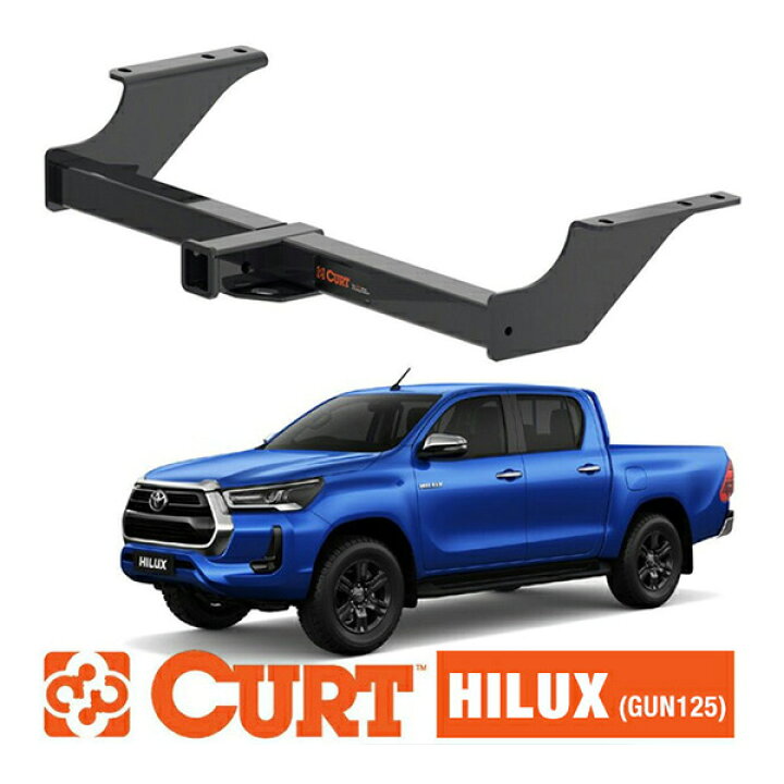 楽天市場】【CURT 正規品】トヨタ ハイラックス GUN125 HILUX 