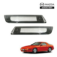 USマツダ純正 MAZDA サバンナRX-7 FC3S/FC3C型 平成元年4月-平成4年10月 パッシングホールカバー パッシ…