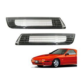 【楽天お買い物マラソン★エントリーでP10倍！】USマツダ純正 パッシングホールカバー パッシングレンズ 左右セット MAZDA サバンナ RX-7 クーペ カブリオレ FC3S FC3C 前期 後期