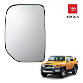 USトヨタ純正 ドアミラーレンズ左側 (ベース付) 運転席側 ヒーター機能無し 07-16y トヨタ FJクルーザー GSJ150W (左ハンドル車)
