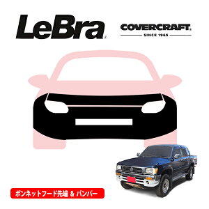 yCoverCraft/LeBra Kizp݌v m[Yu t^Cv tu tgGhJo[ t[hJo[ tgJo[ tg}XN  ѐ ΍ g^ nCbNX Pickup - 4WD 100