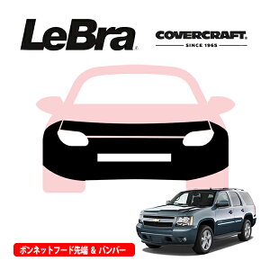 yCoverCraft/LeBra Kizp݌v m[Yu t^Cv tu tgGhJo[ t[hJo[ tgJo[ tg}XN  ѐ ΍ 15-20y GMC [R|[R fi
