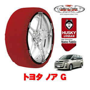 JtHjAJX^ Xm[\bNX z  ^C`F[ HUSKY URBAN LTCY 205/60R16 16C` g^ mA 90n G 6BA-MZRA95W 4WD