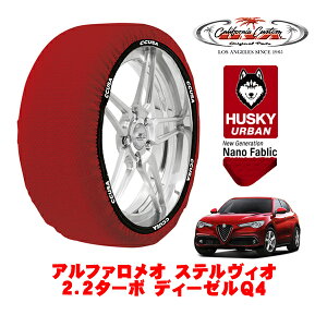 JtHjAJX^ Xm[\bNX z  ^C`F[ HUSKY URBAN XXLTCY 235/60R18 18C` At@I XeBI 949 2D2^[{ fB[[Q4 3DA-94922 4WD