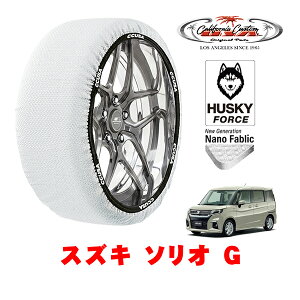 JtHjAJX^ Xm[\bNX z  ^C`F[ HUSKY FORCE STCY 165/70R14 14C` XYL \I G 5BA-MA27S 4WD