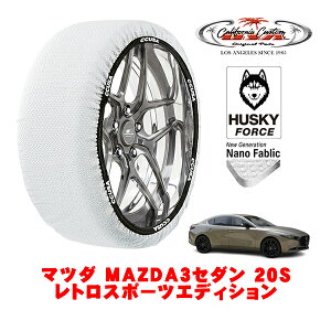 JtHjAJX^ Xm[\bNX z  ^C`F[ HUSKY FORCE LTCY 215/45R18 18C` }c_ MAZDA3Z_ BPn 20S gX|[cGfBV 5AA-BPFJ3R tg