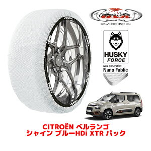 yubNtCf[Gg[P10{IzJtHjAJX^ Xm[\bNX z  ^C`F[ HUSKY FORCE LTCY 205/55R17 17C` VgG xS K9 VC u