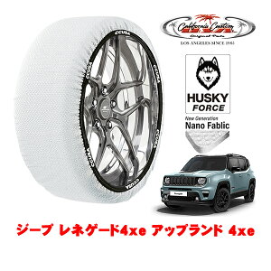 JtHjAJX^ Xm[\bNX z  ^C`F[ HUSKY FORCE XLTCY 235/55R17 17C` W[v lQ[h4xe BV13 Abvh 4xe 3LA-BV13 4WD