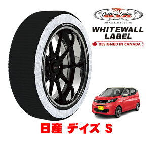 JtHjAJX^ Xm[\bNX z  ^C`F[ WHITEWALL LABEL STCY 155/65R14 14C` Y fCY 40n S 5BA-B43W tg