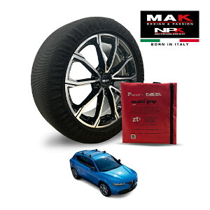 �y�y�V���������}���\�����G���g���[��P10�{�I�z�yMAK���K�i�zNPK �X�m�[�\�b�N�X MULTIGRIP LIGHT 73000SSL07 235/40R20 20�C���` �z�� �^�C�� �`�F�[�� ����� EU�� �A���t�@�����I �g�i�[�� �v���O�C��