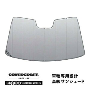 yCoverCraft Kiz p݌v TVF[h Vo[ zՕsv ܂肽ݎ ZfXxc BENZ SNX Z_ W221 S350 S550 S600 S63AMG S65AMG Jo[Ntg m^ĂւȂ3w\Œf