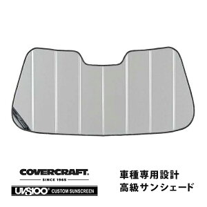yCoverCraft Kiz p݌v TVF[h Vo[ zՕsv ܂肽ݎ ZfXxc BENZ SNX Z_ W140 S280 S320 S500 S600 Jo[Ntg m^ĂւȂ3w\ŒfM