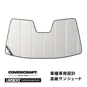 yCoverCraft Kiz p݌v TVF[h Vo[ zՕsv ܂肽ݎ ZfXxc BENZ CLANX Z_ V[eBOu[N C118 X118 CLA180 CLA200d CLA250 Jo[Ntg m^