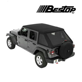【BESTOP 正規品】BESTOP Trektop ベストップ トレックトップ ソフトトップ ファストバック 幌 ジープ JL ラングラー 4ドア ブラックダイヤモンド 5686335 56863-35