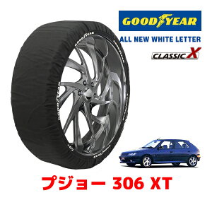 yGOODYEAR KizObhC[ Xm[\bNX z ^C`F[ CLASSIC X / STCY vW[ 206 XT / GF-T14L4 ^CTCYF175/65R14 14C`p