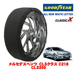 yGOODYEAR KizObhC[ Xm[\bNX z ^C`F[ CLASSIC X / LTCY ZfXExc CLSNX (C218) CLS350 / RBA-218359C ^CTCYF255/40R18 18C`p