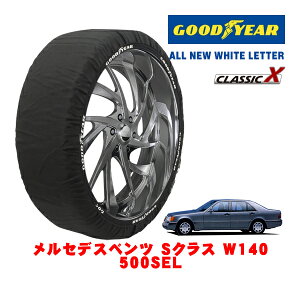 yGOODYEAR KizObhC[ Xm[\bNX z ^C`F[ CLASSIC X / XLTCY ZfXExc SNX (W140) 500SEL / E-140051 ^CTCYF235/60R16 16C`p
