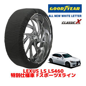 yGOODYEAR KizObhC[ Xm[\bNX z ^C`F[ CLASSIC X / XLTCY NTX LS LS460 ʎdl FX|[cXC / DBA-USF40 ^CTCYF245/45R19 19C`p