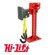 【Hi-Lift 正規品】HiLift ハイリフト ジャッキアップ用 タイヤ持ち上げフック ラバーコーティング ホイ…