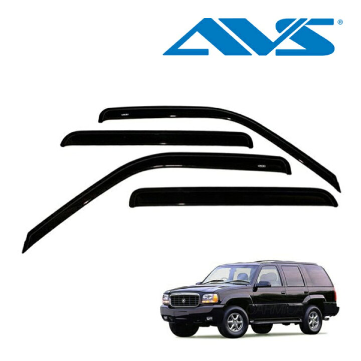 楽天市場】【AVS 正規品】 専用設計 スモークドアバイザー 