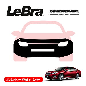 yCoverCraft/LeBra Kizp݌v m[Yu t^Cv tu tgGhJo[ t[hJo[ tgJo[ tg}XN  ѐ ΍ Xo KVB B4 BNn Jo[N