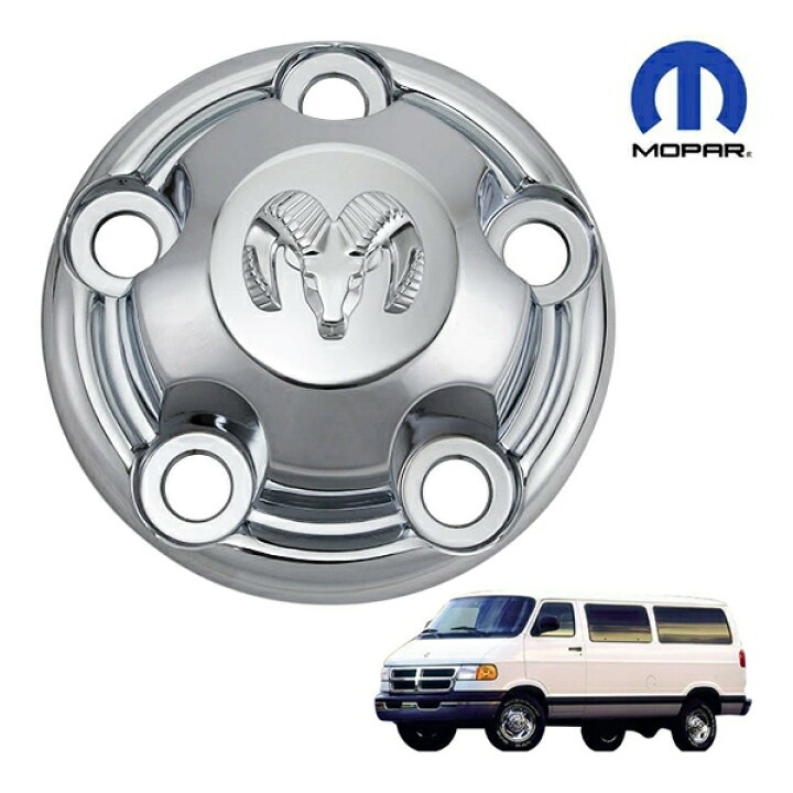 楽天市場】MOPAR純正 ホイール センターキャップ クローム 1個 5穴 