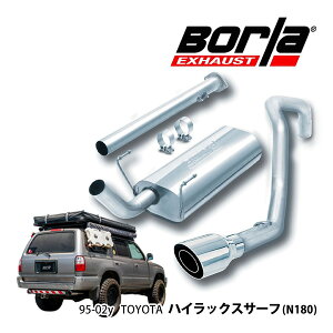 yBorla KizCat-Back L^obN GL][XgVXe XeX }t[ 1{o c[O 14659 XeXX`[ N[`bv g^ nCbNXT[t 180n / 4i[ {