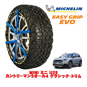 yyV}\Gg[P10{IzyMICHELIN Kiz~V Xm[`F[ C[W[Obv EVO TCY12 225/55R18 18C` Xm[\bNX ^C `F[  MINI ~
