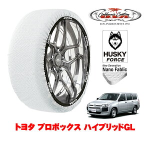�J���t�H���j�A�J�X�^�� �X�m�[�\�b�N�X �z�� ����� �^�C���`�F�[�� HUSKY FORCE S�T�C�Y 155/80R14 14�C���` �g���^ �v���{�b�N�X 160�n �n�C�u���b�hGL 6AE-NHP160V �t�����g
