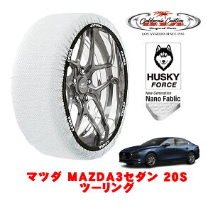 JtHjAJX^ Xm[\bNX z  ^C`F[ HUSKY FORCE LTCY 215/45R18 18C` }c_ MAZDA3Z_ BPn 20S c[O 5AA-BPFJ3R tg