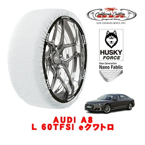 yyV}\Gg[P10{IzJtHjAJX^ Xm[\bNX z  ^C`F[ HUSKY FORCE XLTCY 255/45R19 19C` AUDI A8 L 60TFSI eNg 3LA-F8CZSL 4WD