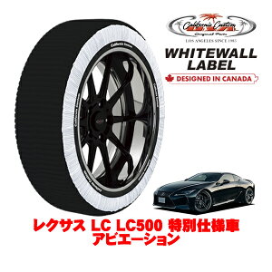 �J���t�H���j�A�J�X�^�� �X�m�[�\�b�N�X �z�� ����� �^�C���`�F�[�� WHITEWALL LABEL XL�T�C�Y 275/35R21 21�C���` ���N�T�X LC 100�n LC500 ���ʎd�l�� �A�r�G�[�V���� 5BA-URZ100 ���A