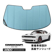 楽天市場】ダッジ チャレンジャー カバーの通販