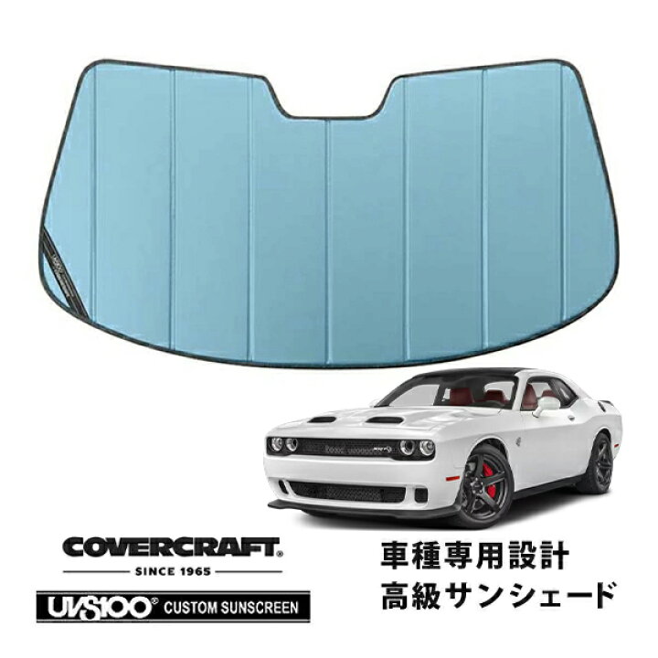 楽天市場】【楽天スーパーセール☆エントリーでP10倍！】【CoverCraft 