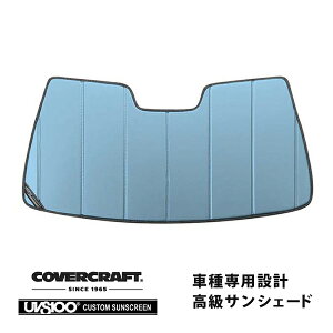 yCoverCraft Kiz p݌v TVF[h u[^bN zՕsv ܂肽ݎ ZfXxc BENZ CNX N[y/JuI C205/A205 C180 C200 C220d C250 C350e C450AMG C63AMG Jo[Ntg