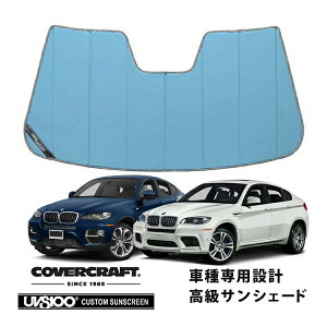 yyV}\Gg[P10{IzyCoverCraft Kiz p݌v TVF[h u[^bN zՕsv ܂肽ݎ BMW X6 X6M E71/E72 Jo[Ntg m^ĂւȂ3w