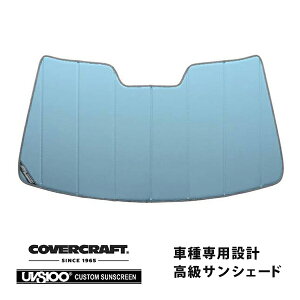 yCoverCraft Kiz p݌v TVF[h u[^bN zՕsv ܂肽ݎ ZfXxc BENZ SNX Z_ W220 S320 S430 S500 S600 S55AMG S63AMG Jo[Ntg m^ĂւȂ3