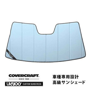 yCoverCraft Kiz p݌v TVF[h u[^bN zՕsv ܂肽ݎ ZfXxc BENZ ENX N[y C238 E200 E300 E450 Jo[Ntg m^ĂւȂ3w\ŒfM