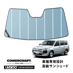 yCoverCraft Kizp݌v TVF[h u[^bN zՕsv ܂肽ݎ g^ v{bNX 160n Jo[Ntgm^ĂւȂ3w\ŒfMʔQn