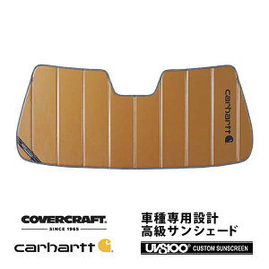 yCoverCraft Kiz p݌v TVF[h uY zՕsv ܂肽ݎ 00-06y To[o ^z Vo[h GXJ[h [R fi 02-06y Ao` Carhartt J[n[gR{d