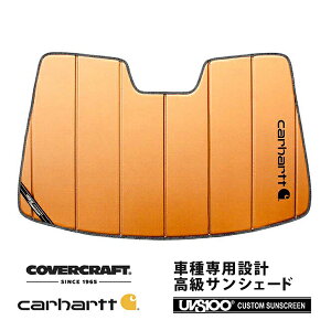 yCoverCraft Kiz p݌v TVF[h uY zՕsv ܂肽ݎ g^ vEX 50n Carhartt J[n[gR{dl Jo[Ntg m^ĂւȂ3w\ŒfMʔQn