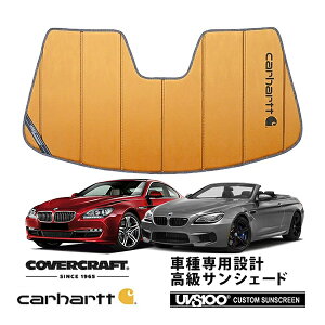 yCoverCraft Kiz p݌v TVF[h uY zՕsv ܂肽ݎ BMW 6V[Y/M6 N[y/ON[y/JuI F12/F13/F06 Carhartt J[n[gR{dl Jo[Ntg m^Ă