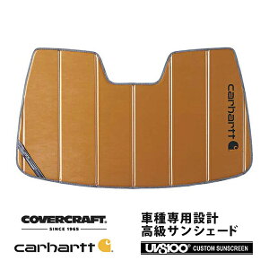 yCoverCraft Kiz p݌v TVF[h uY zՕsv ܂肽ݎ Y XJCC N[y/Ro[`u V36 CtBjeB G37 N[y Carhartt J[n[gR{dl Jo[N