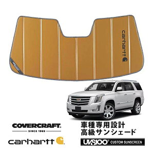 yCoverCraft Kizp݌v TVF[h uY zՕsv ܂肽ݎ 15-20y V{[ ^z To[o | GMC [R [Rfi | LfbN GXJ[h Carhartt J[n[gR